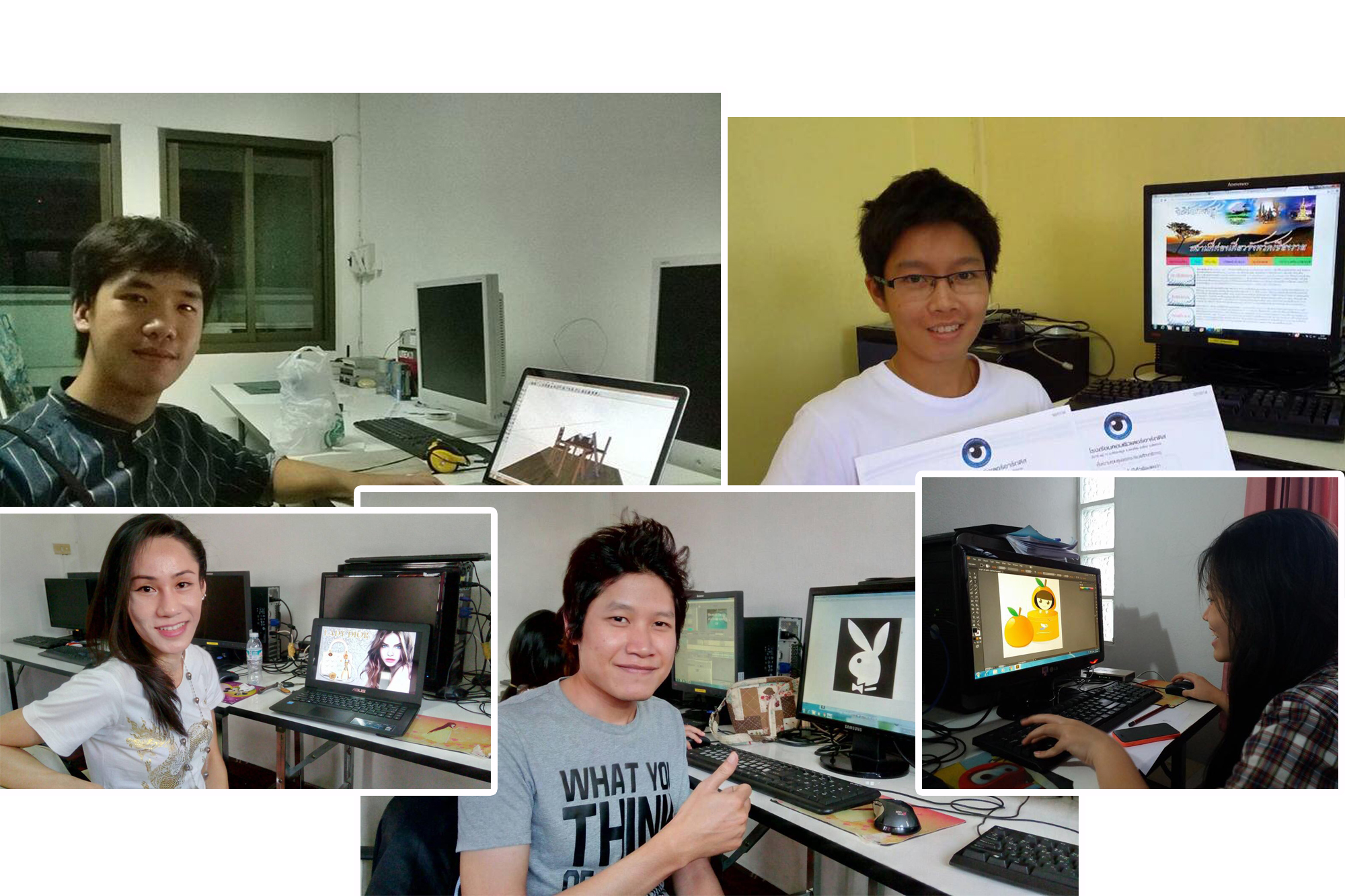 คอมพิวเตอร์สำหรับบุคคลทั่วไป Com For Personal